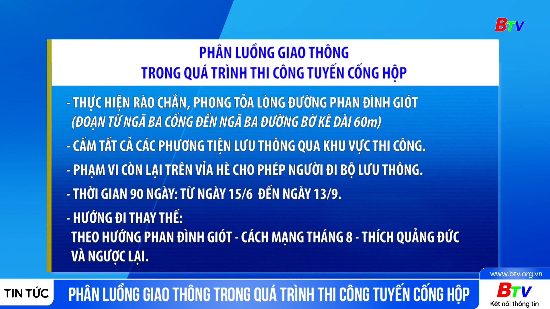 Phân luồng giao thông trong quá trình thi công tuyến cống hộp